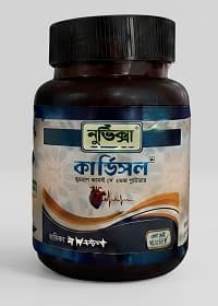Cardisol 100 gm