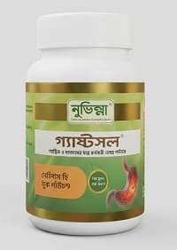 Gastosol 100 gm
